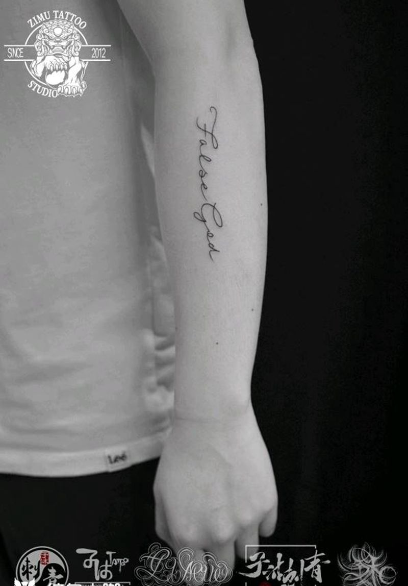 小臂文字纹身图片_几何纹身图案