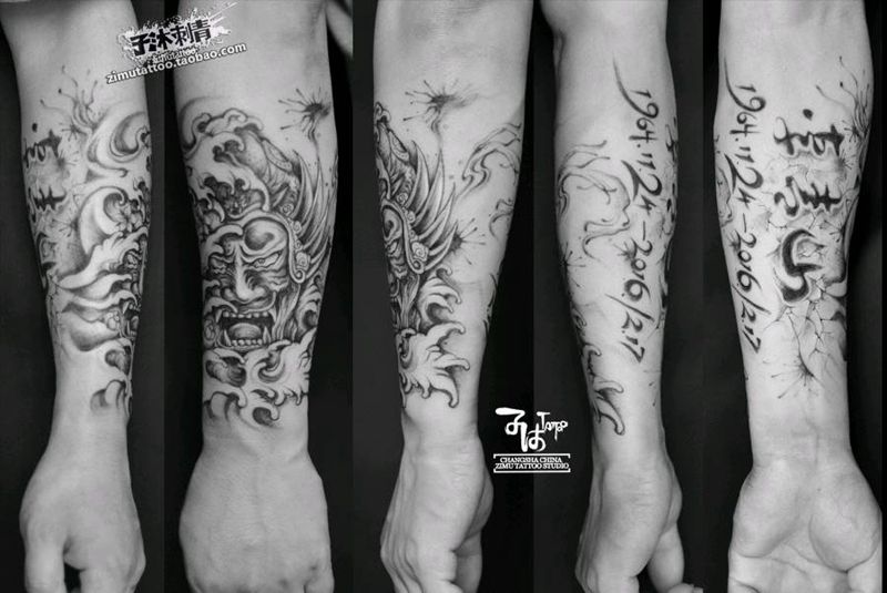 泼墨 裂纹 父亲生卒 鬼面凤翅纹身图片_手臂欧美传统清新写实成品纹身图案