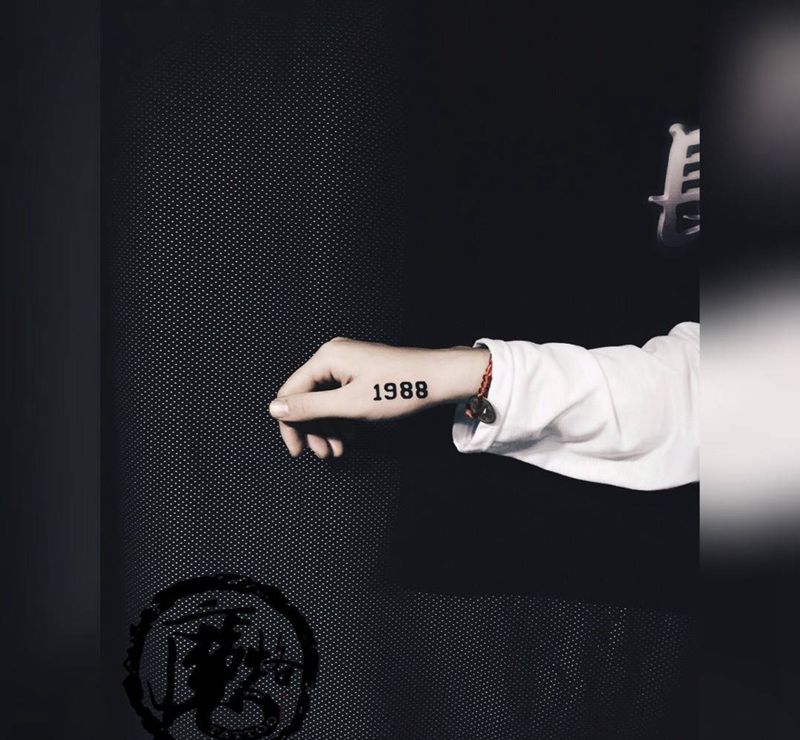 謎之數字 | 紋身纹身图片