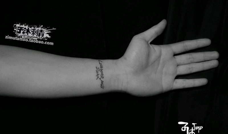 ………纹身图片