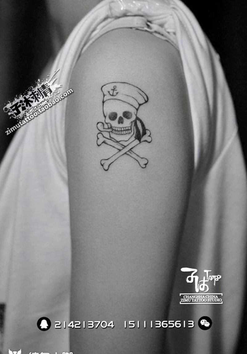 耗时 0.5 你的梦想是纹身图片