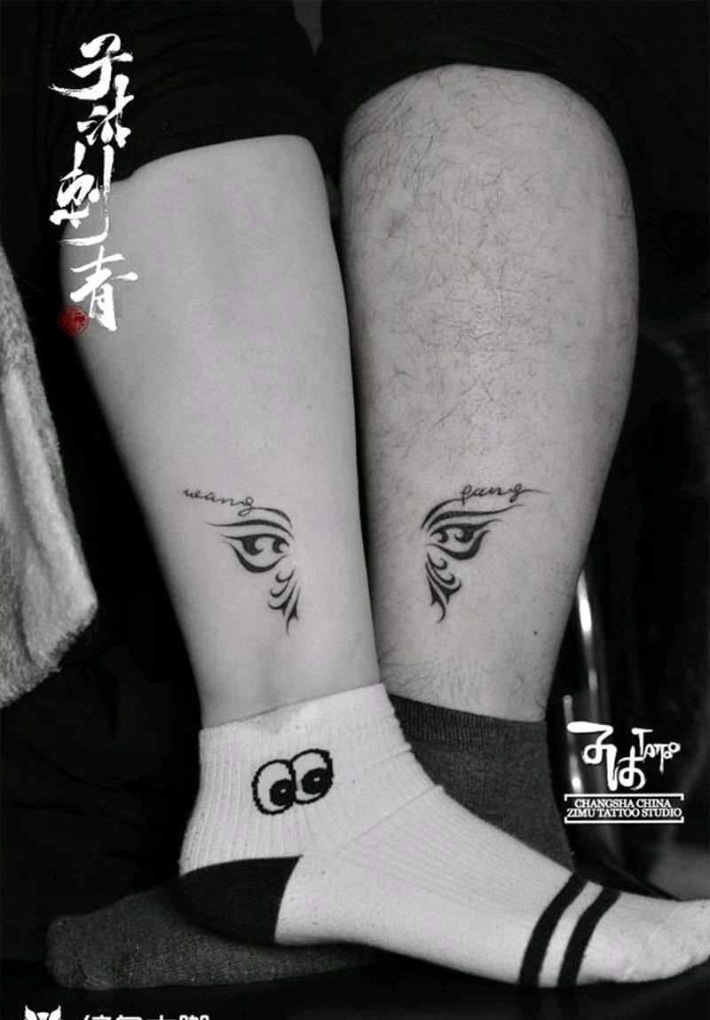 情人节纹身图片