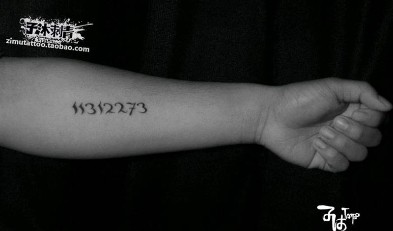 ！纹身图片