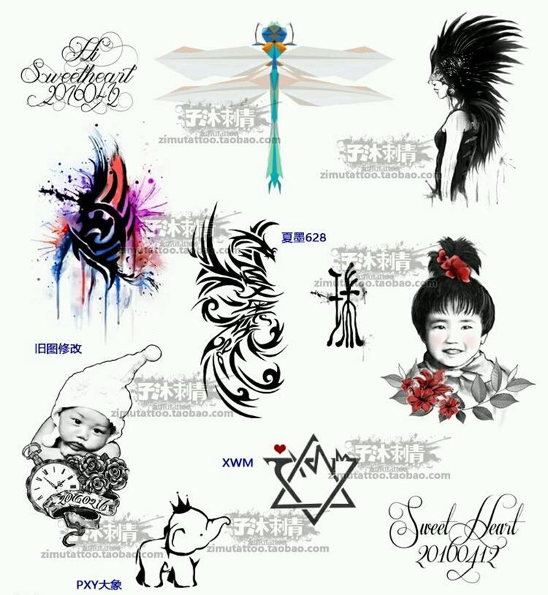 客户定制 设计作品纹身图片