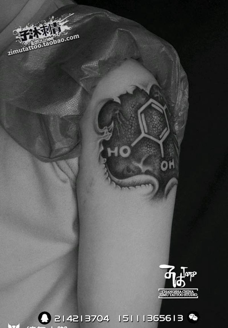 多巴胺纹身图片