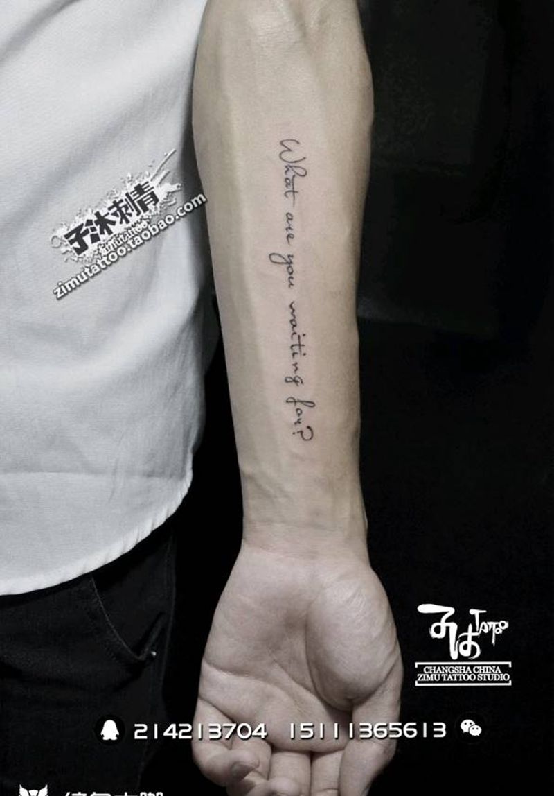 耗时0.3 你等的人还不来？纹身图片