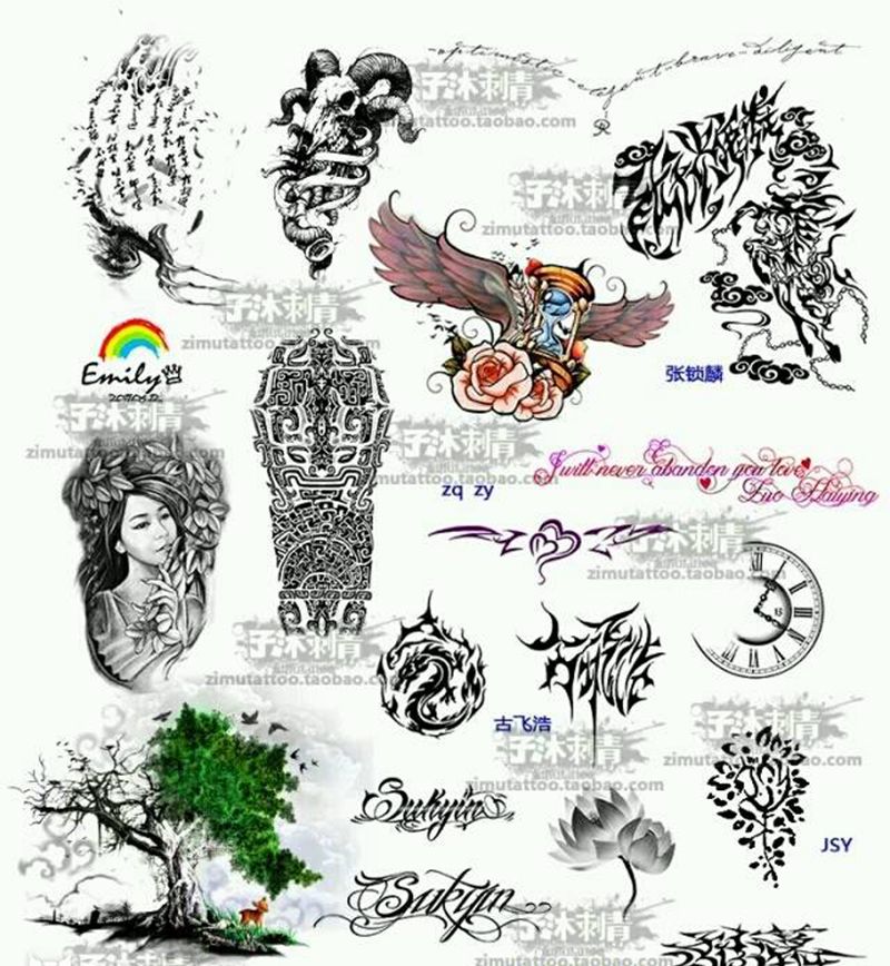 客户定制 设计作品纹身图片