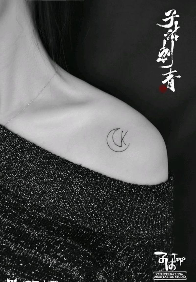 月牙纹身图片_几何纹身图案