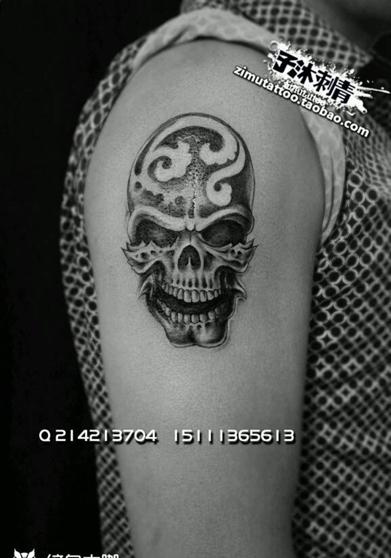 真爱生命纹身图片