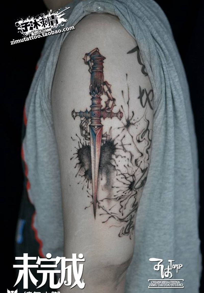 大宝剑纹身图片