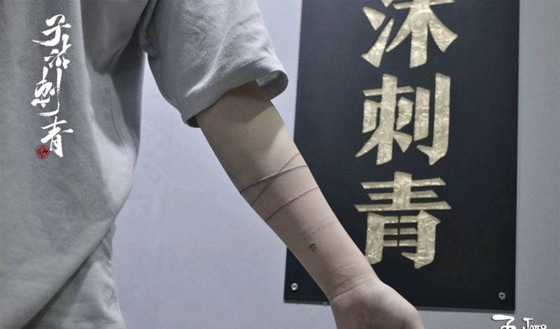 小羽作品纹身图片_几何纹身图案