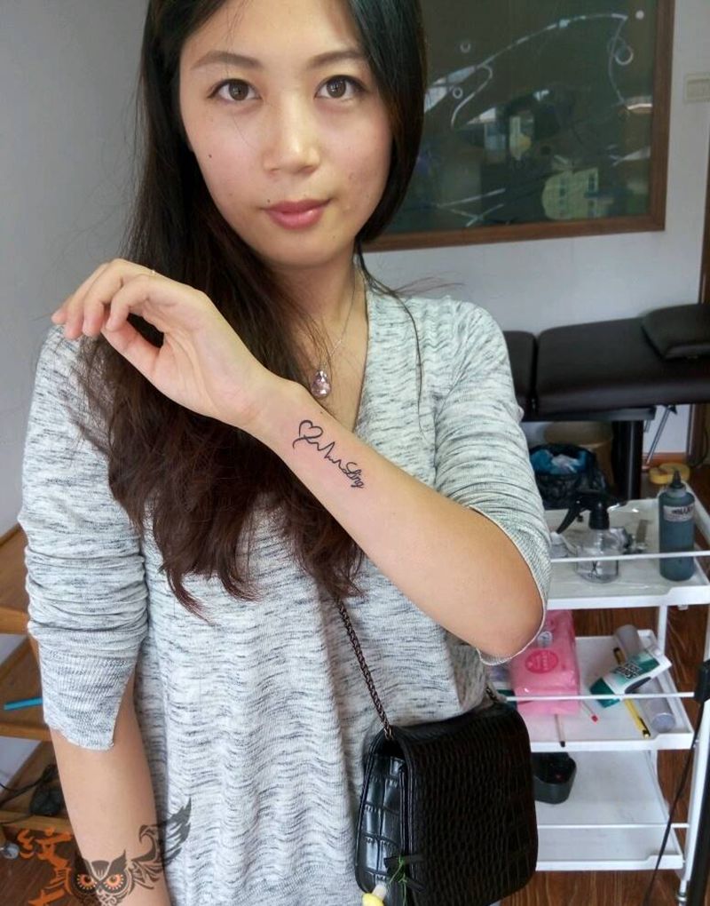 封面求赞纹身图片