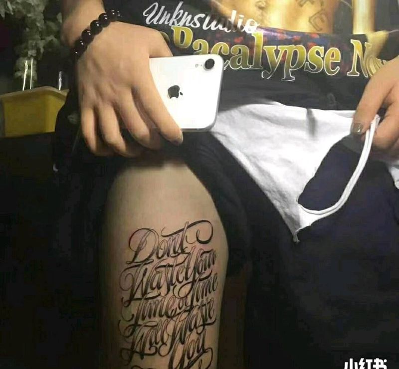 花体字纹身图片_花体字纹身图案