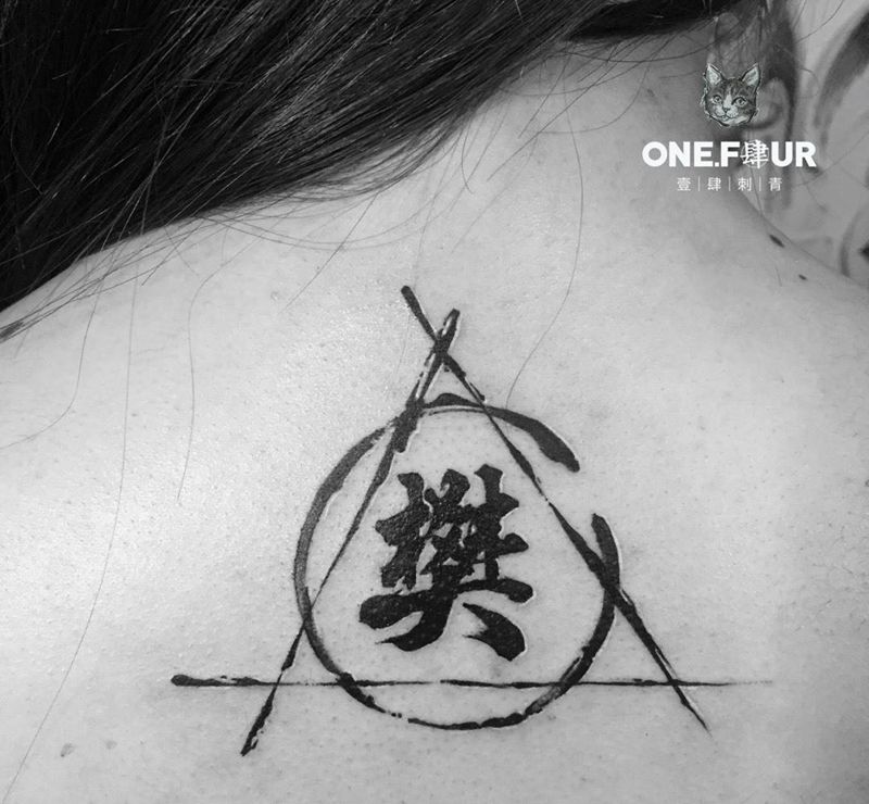 。纹身图片