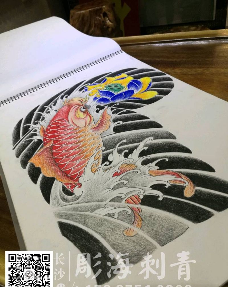 [半甲]   锦鲤纹身图片