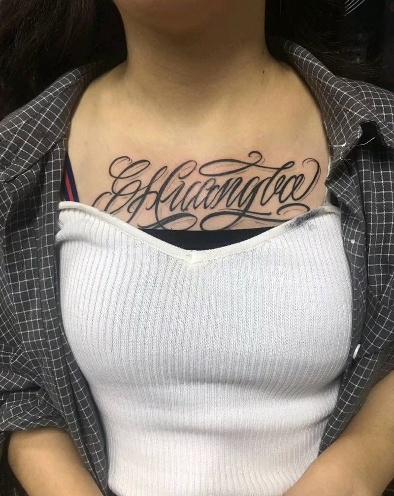 李阳作品纹身图片_胸部花体字纹身图案