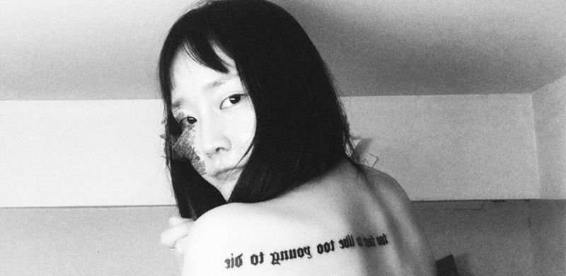 小字母纹身图片