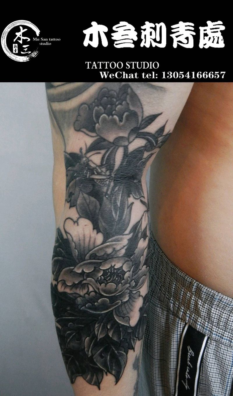 牡丹遮盖 艺伎纹身图片_新传统纹身图案