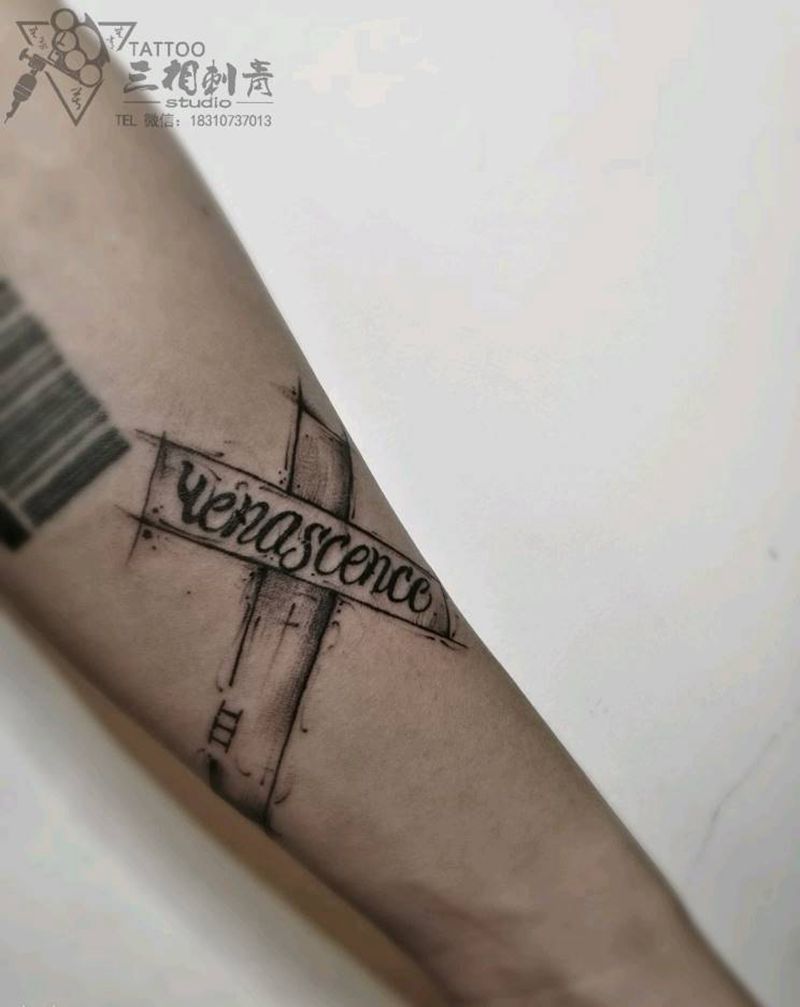 十字架 手绘纹身图片