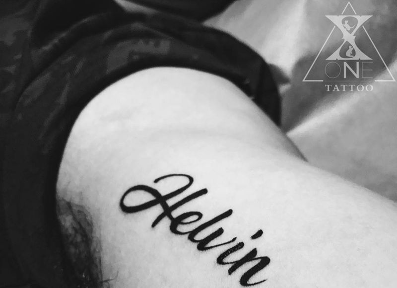 妳的名字纹身图片