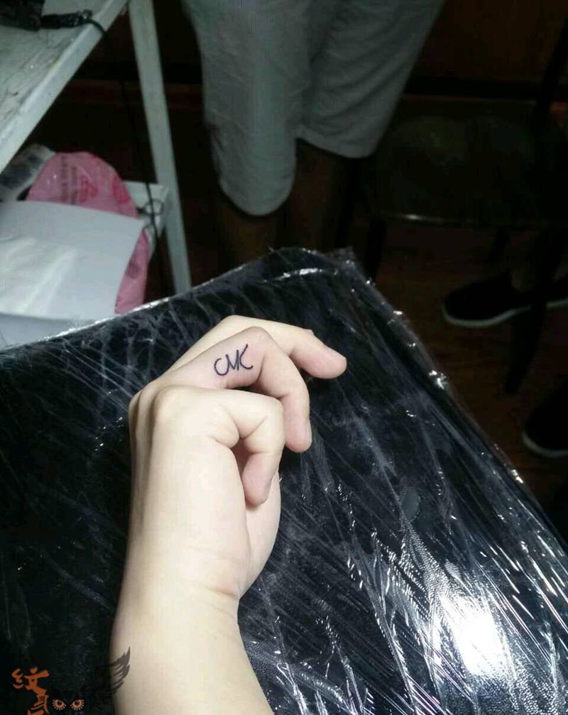 从衡阳坐车来纹身纹身图片