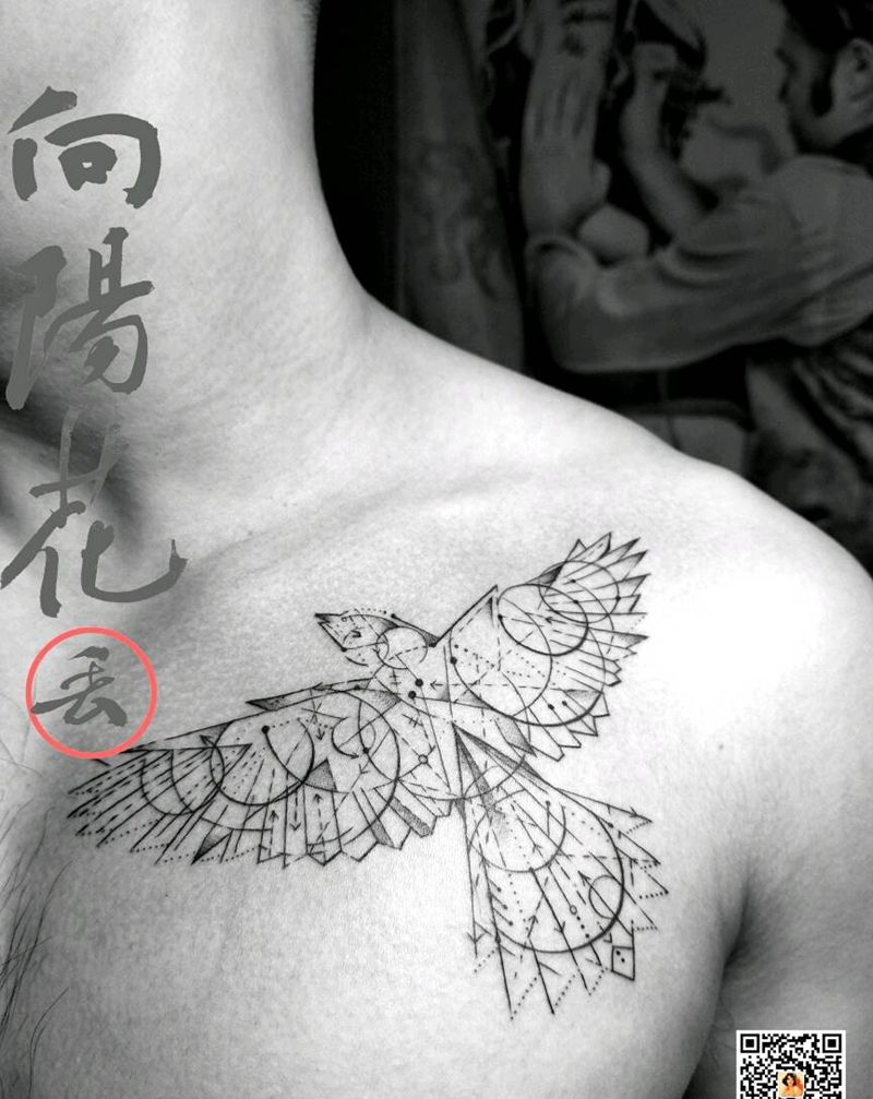 peace纹身图片_胸部几何鸽子纹身图案