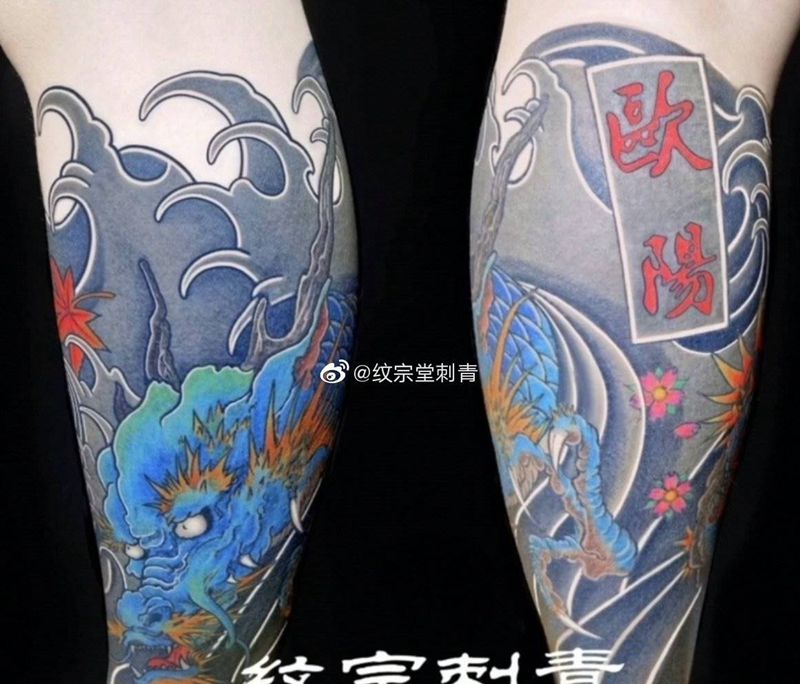 龙纹身图片_腿部纹身图案