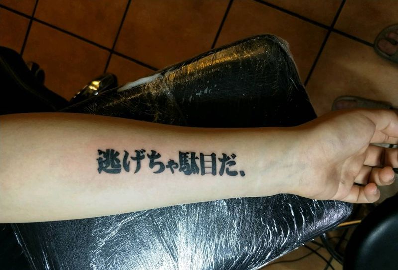 文字纹身图片_手部纹身图案