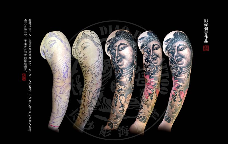 花臂纹身图片_手臂老传统纹身图案