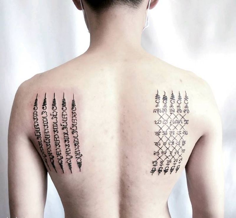 五天经文纹身图片_背部图腾纹身图案