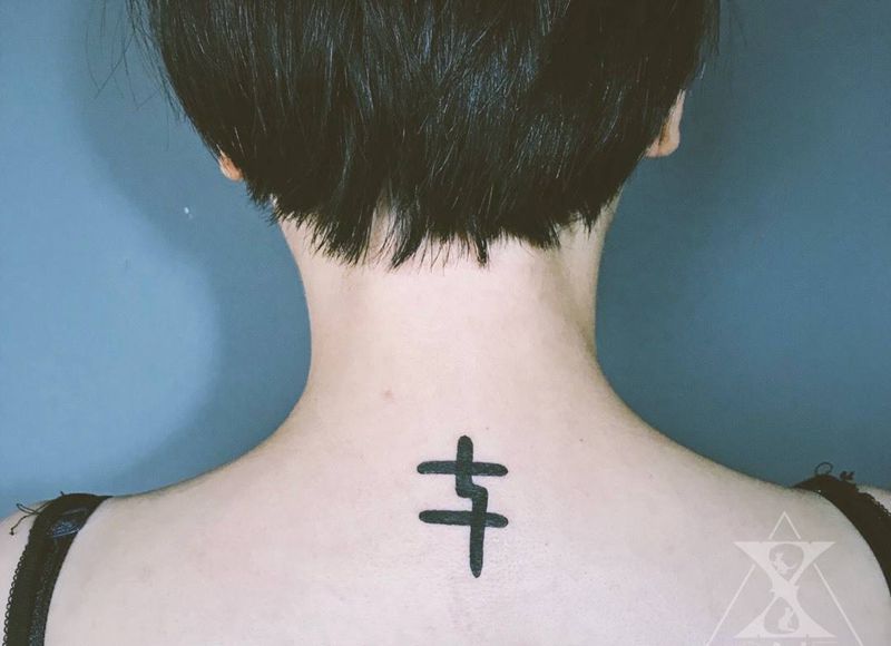 Eason《七》 駐店紋身師Jason作品纹身图片