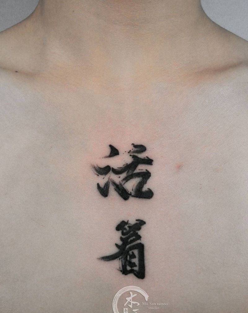 ✍阿森牌打字机纹身图片_图腾纹身图案