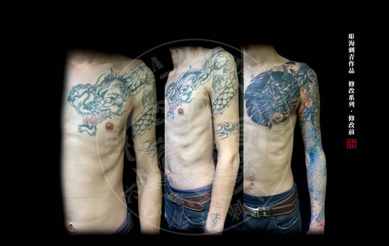 修改花臂纹身图片_手臂老传统纹身图案