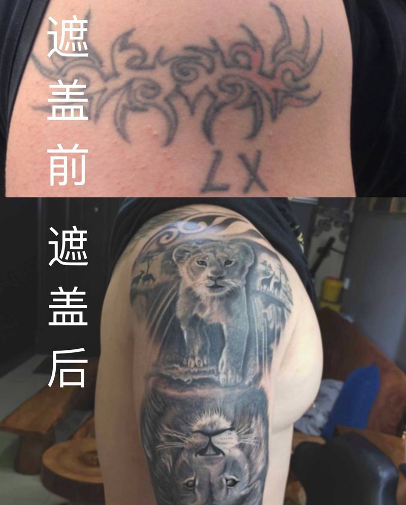 狮子纹身图片_手臂遮盖纹身图案