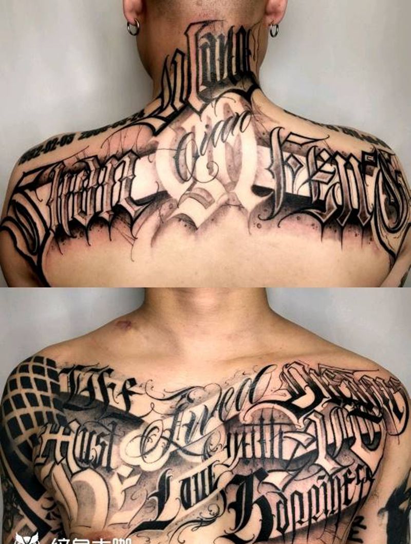 前胸后背纹身图片_胸部背部花体字纹身图案