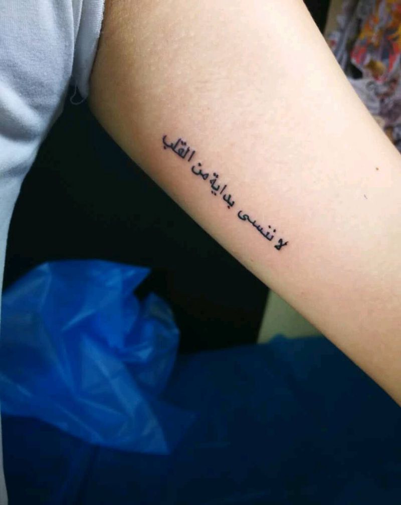 小字母纹身图片