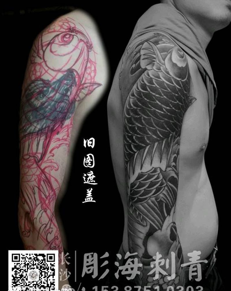 盖纹身图片
