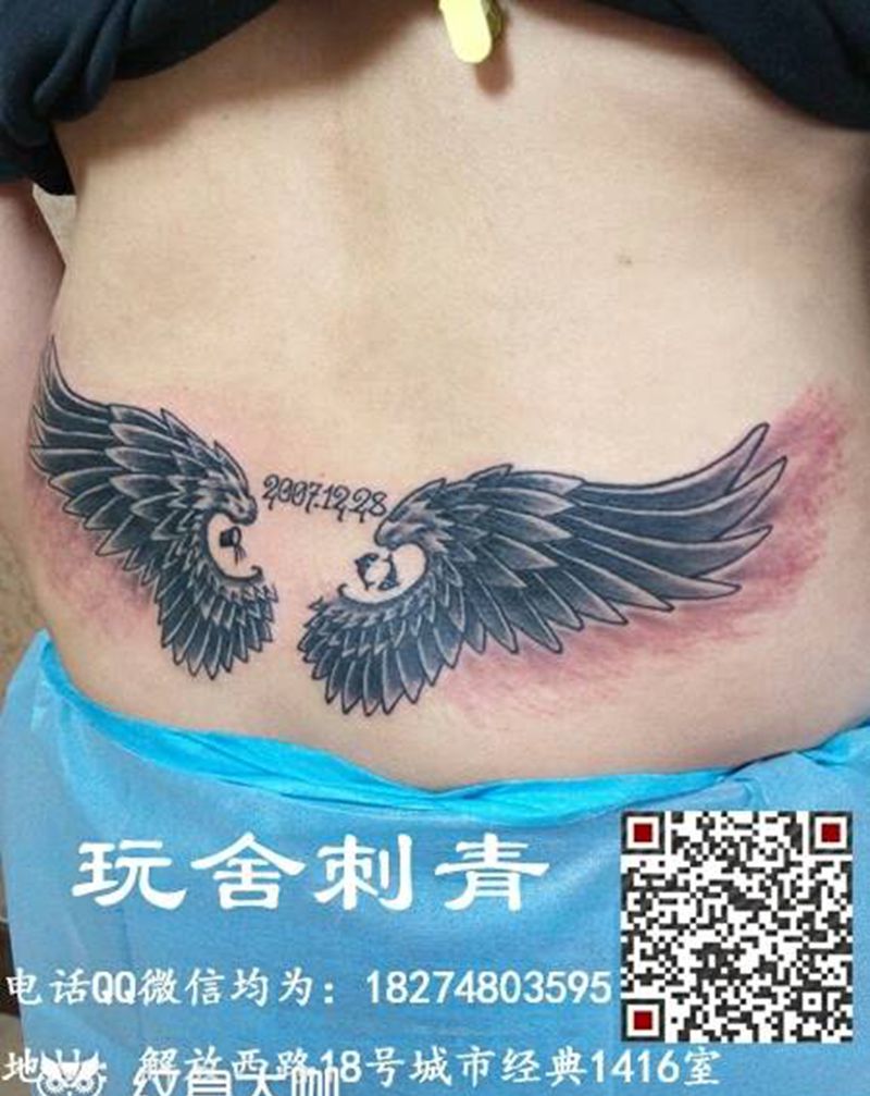 翅膀纹身图片