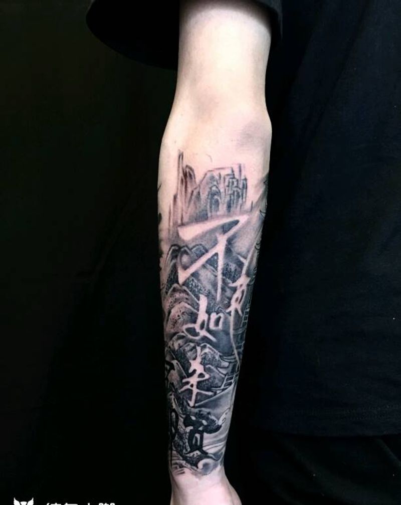 不服如来只服卿纹身图片