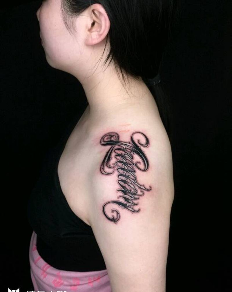 继续肩膀纹身图片