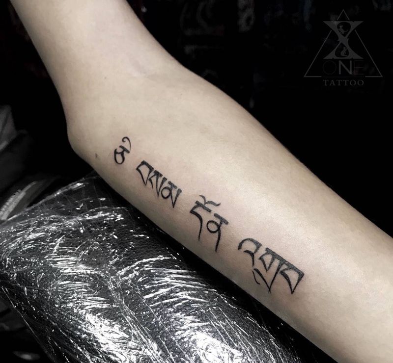 順心 順意纹身图片