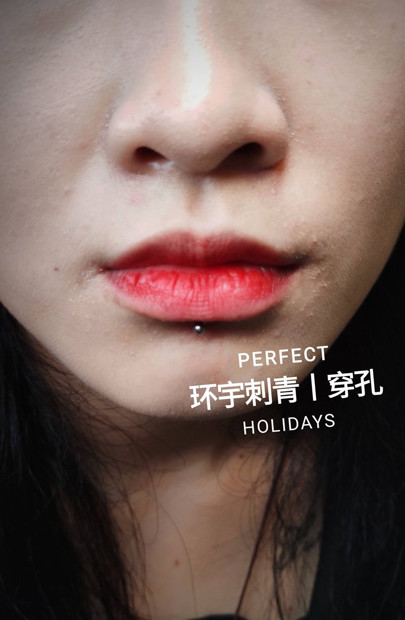 唇钉纹身图片_颈部纹身图案