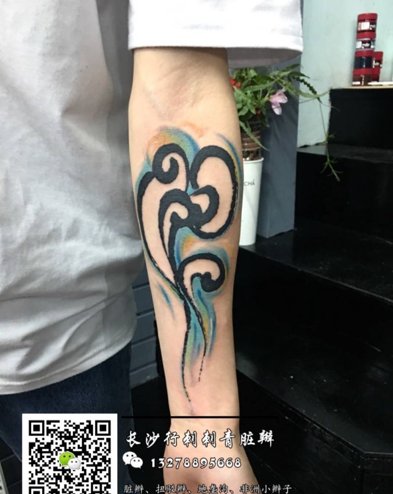 原创 云纹身图片