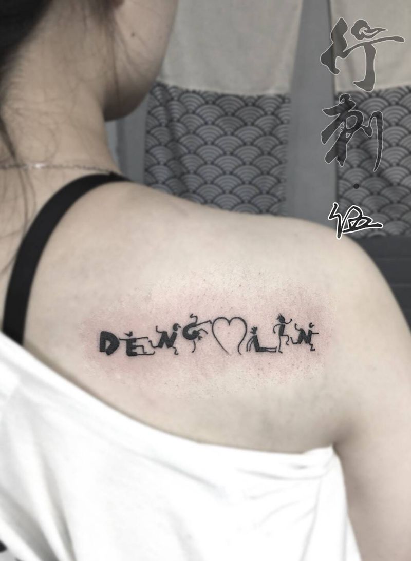 小清新纹身图片