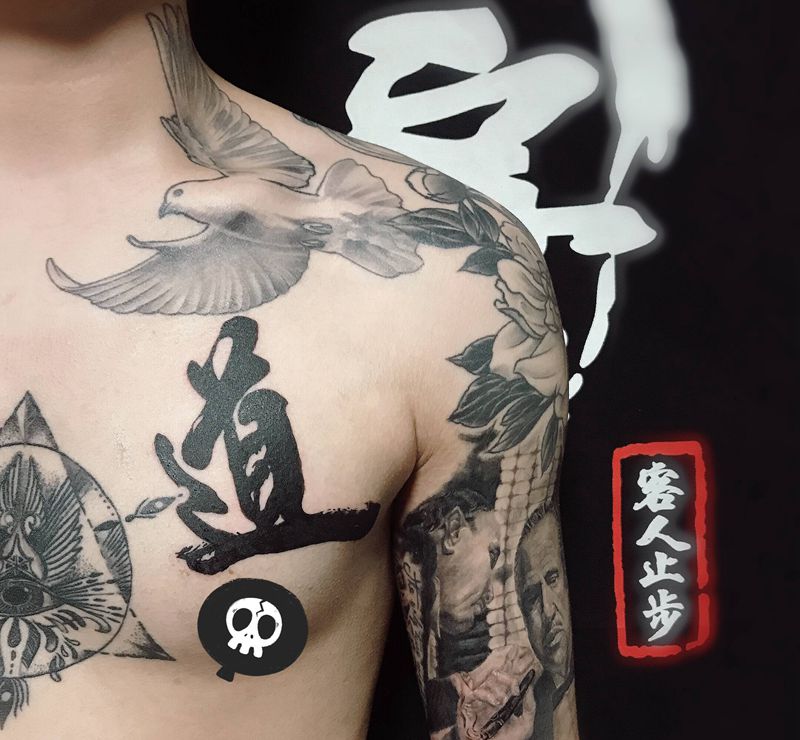 教父纹身图片_胸部手臂欧美写实纹身图案