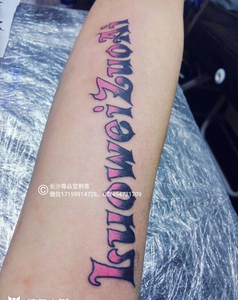 英文纹身图片