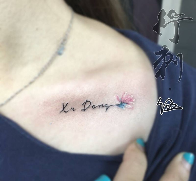 小清新纹身图片