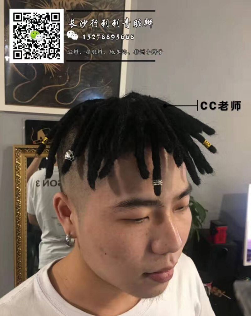 脏辫 短脏 男士半头纹身图片_脏辫纹身图案