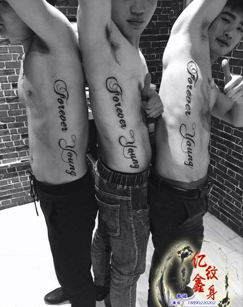 最近小作品纹身图片