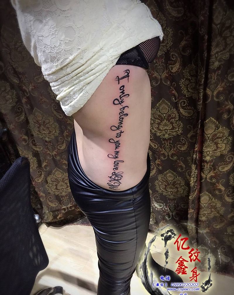 英文纹身图片